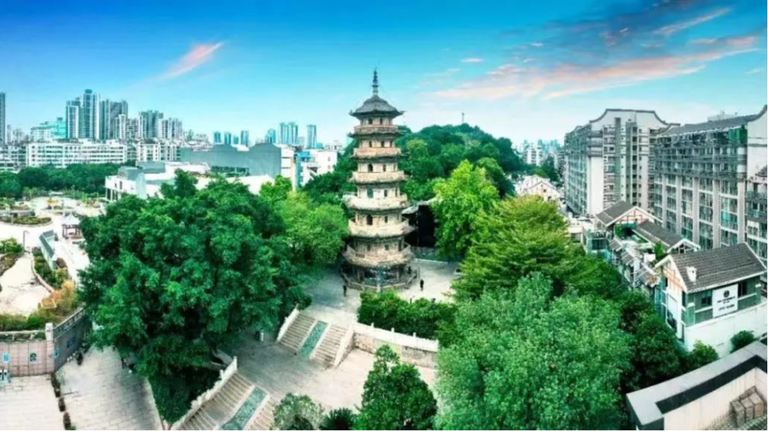 福州烏山