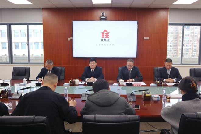 发布会现场，发布“住厦来”公共服务品牌Logo。厦门市住房局供图