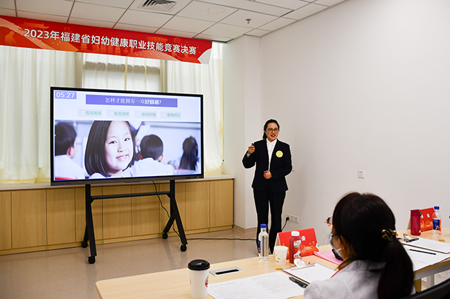 决赛现场。主办方供图