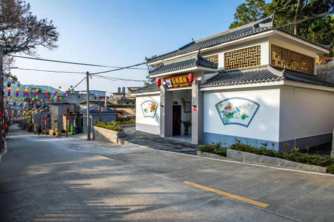 儒洋村