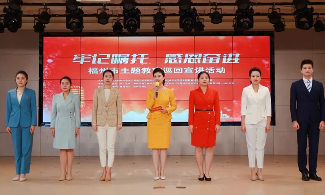活动现场。连江县融媒体中心供图