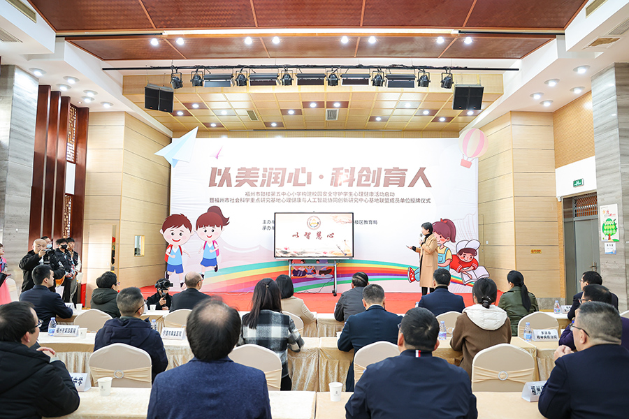 活动现场。许强聪摄