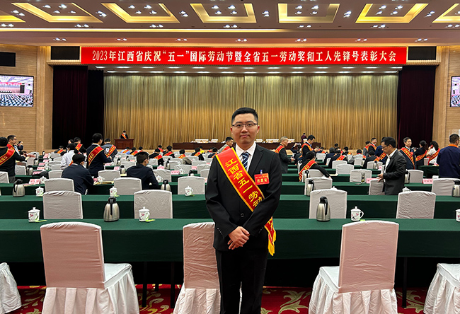 中建海峡赣州经开区分公司BIM创新工作组成员被授予“江西省五一劳动奖章”。中建海峡供图