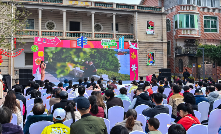 现场正式发布了6条思明City walk精品线路。主办方供图