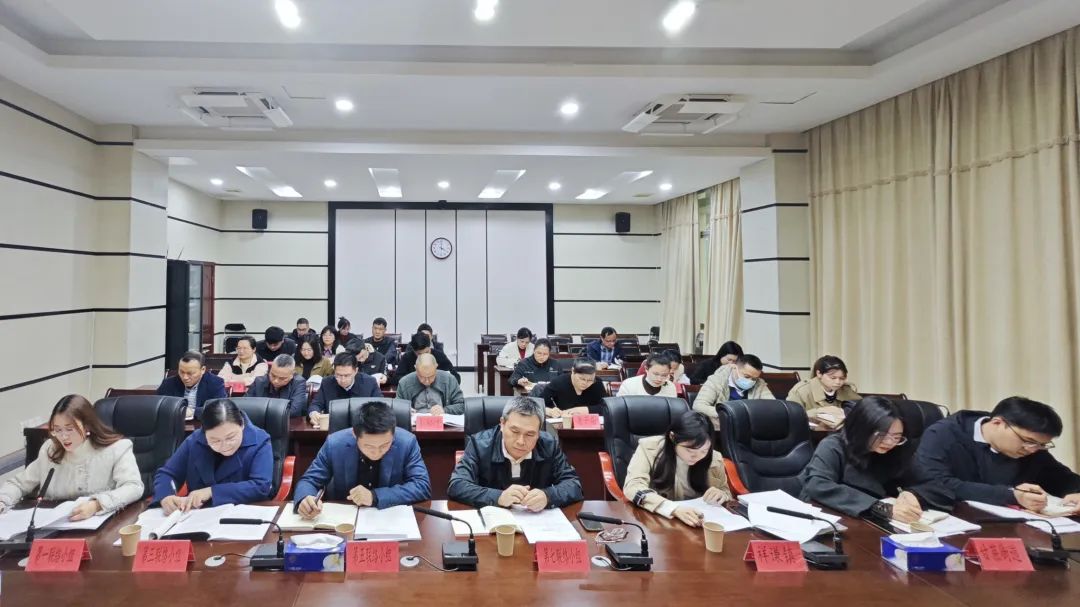 闽侯县主题教育工作推进会现场。闽侯县委组织部供图