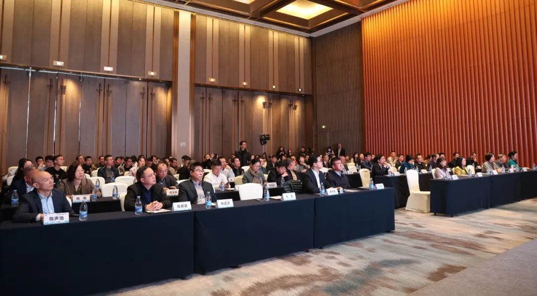 会议现场。福建省肿瘤医院供图