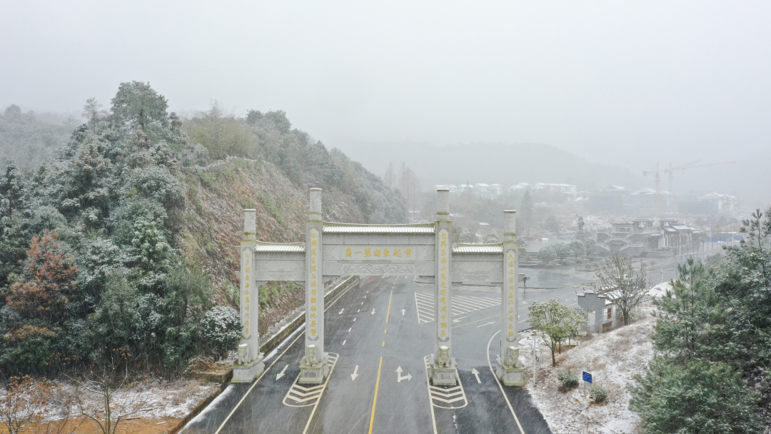 三明建寧縣城雪景。熊海棟攝