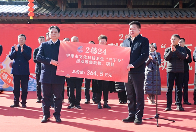 “三下乡”活动筹集了总价值达364.5万元的资金、物资、项目