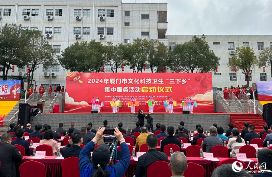 活動現場。人民網記者 張萌攝