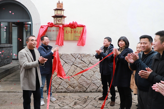 挂牌仪式现场。