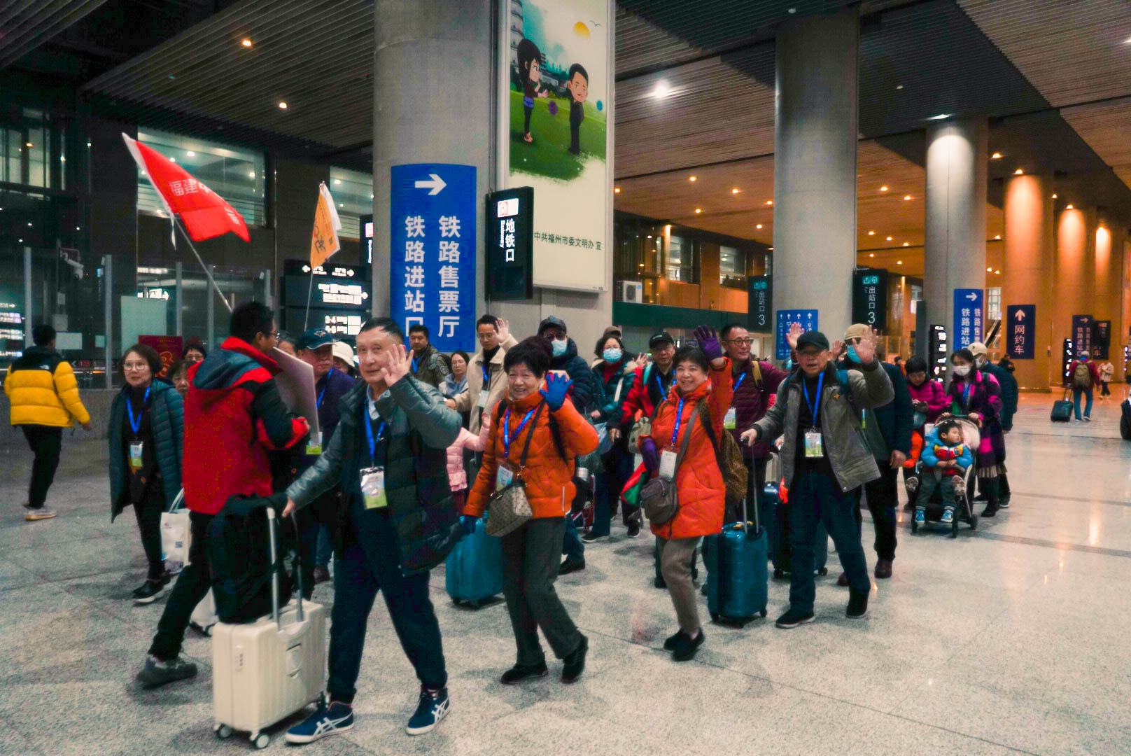2月9日下午，沪苏旅行团抵达福州南站。福州市文化和旅游局供图