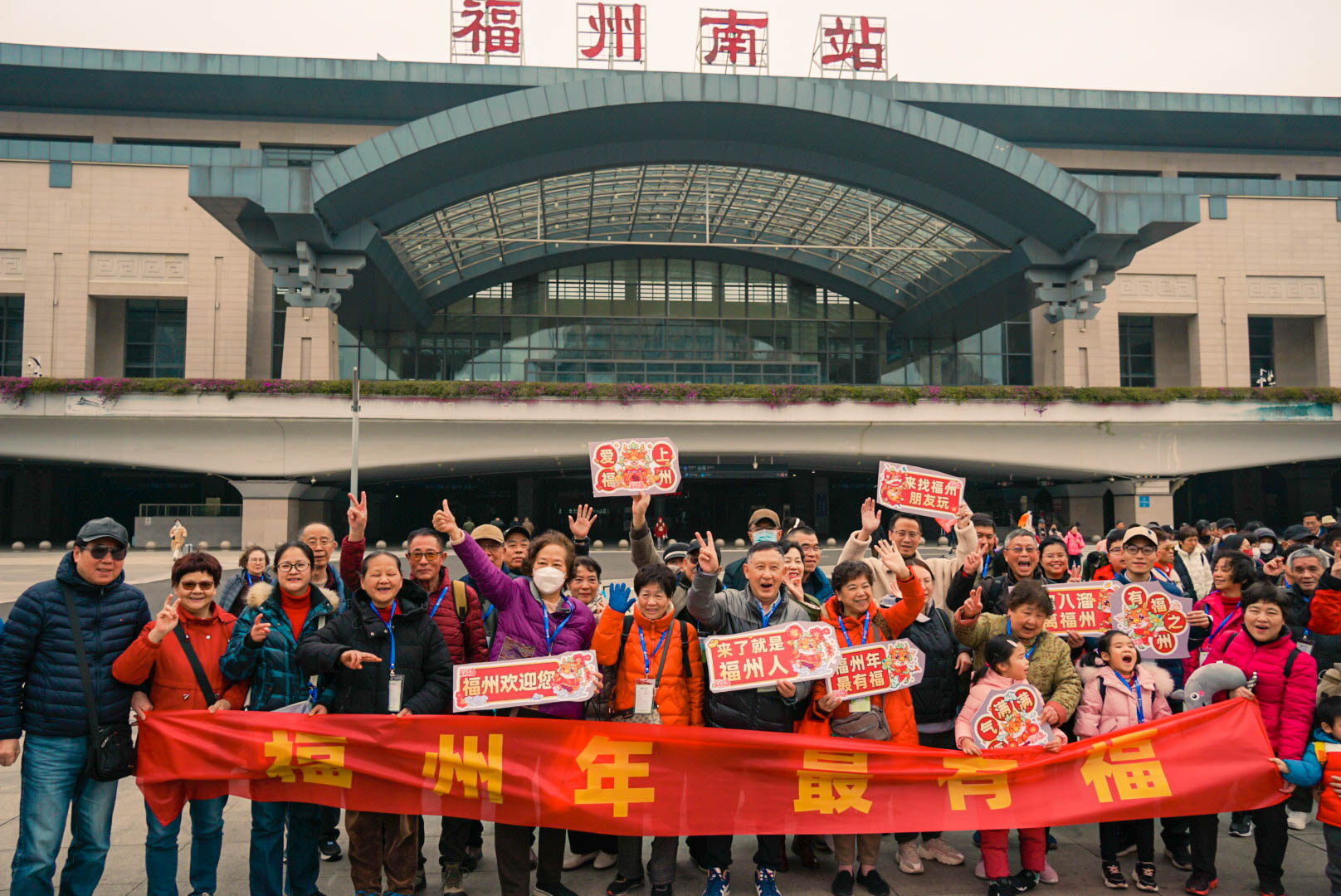 沪苏旅行团开启为期5天的“福气之旅”。福州市文化和旅游局供图