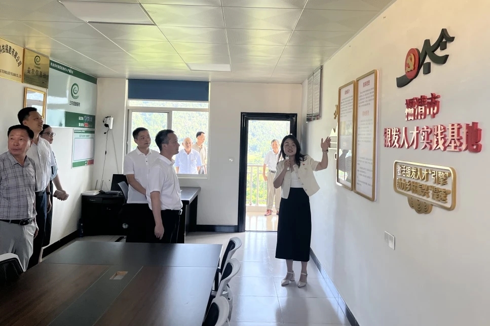 福州市委老干部局領導來融調研推進銀發人才工作。 福清市委老干部局供圖