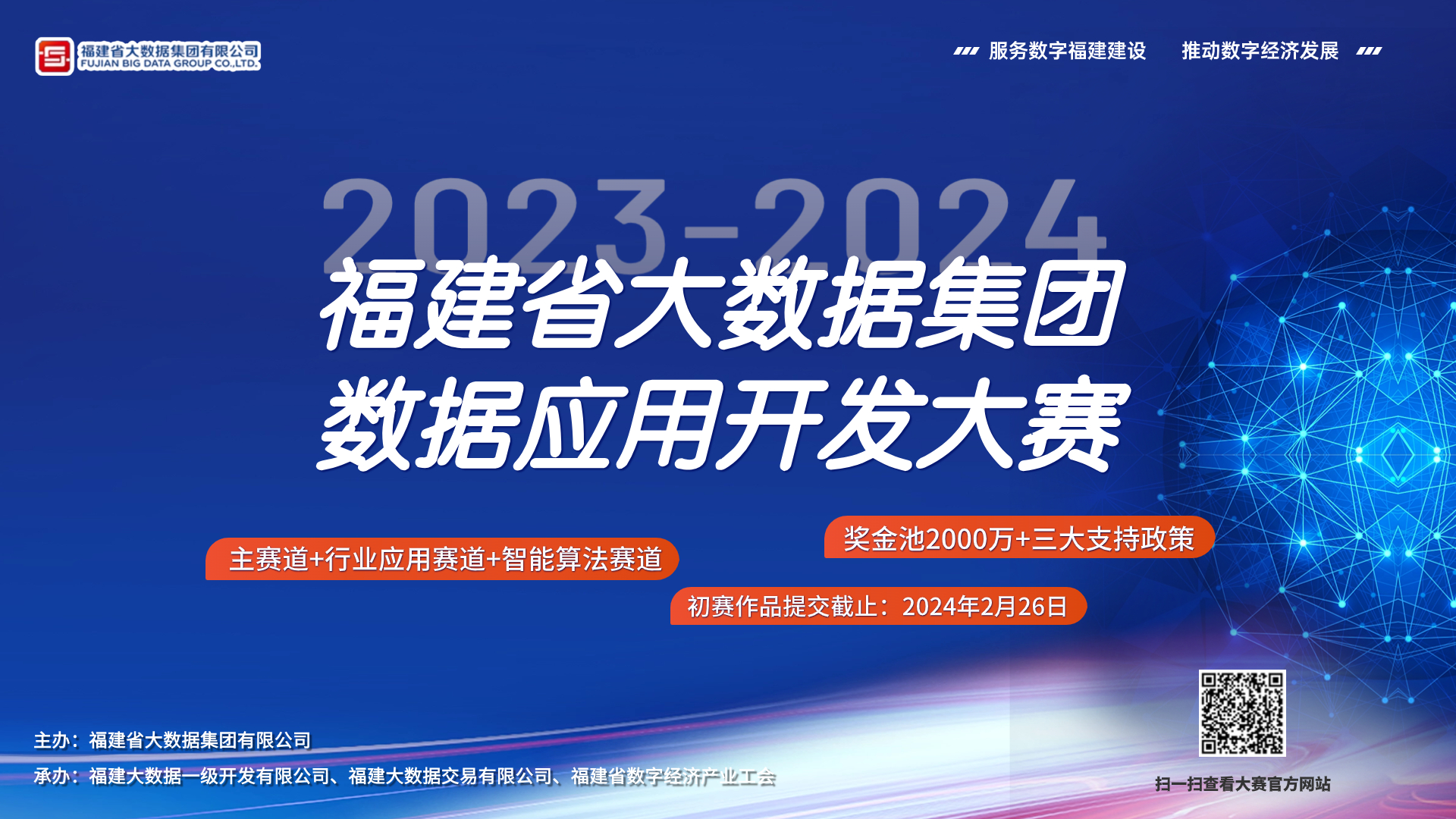 LOCAL17085022878539KK97GS8HI.jpg