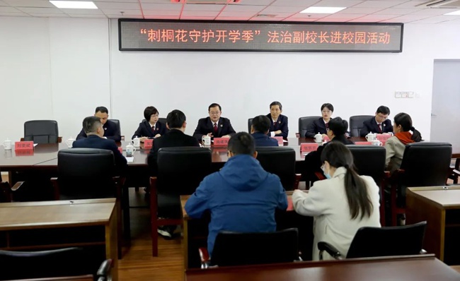 座谈会现场。