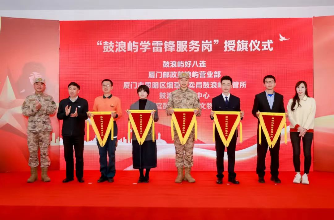 。主办方供图