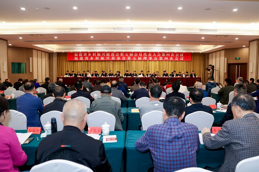 会议现场。主办方供图