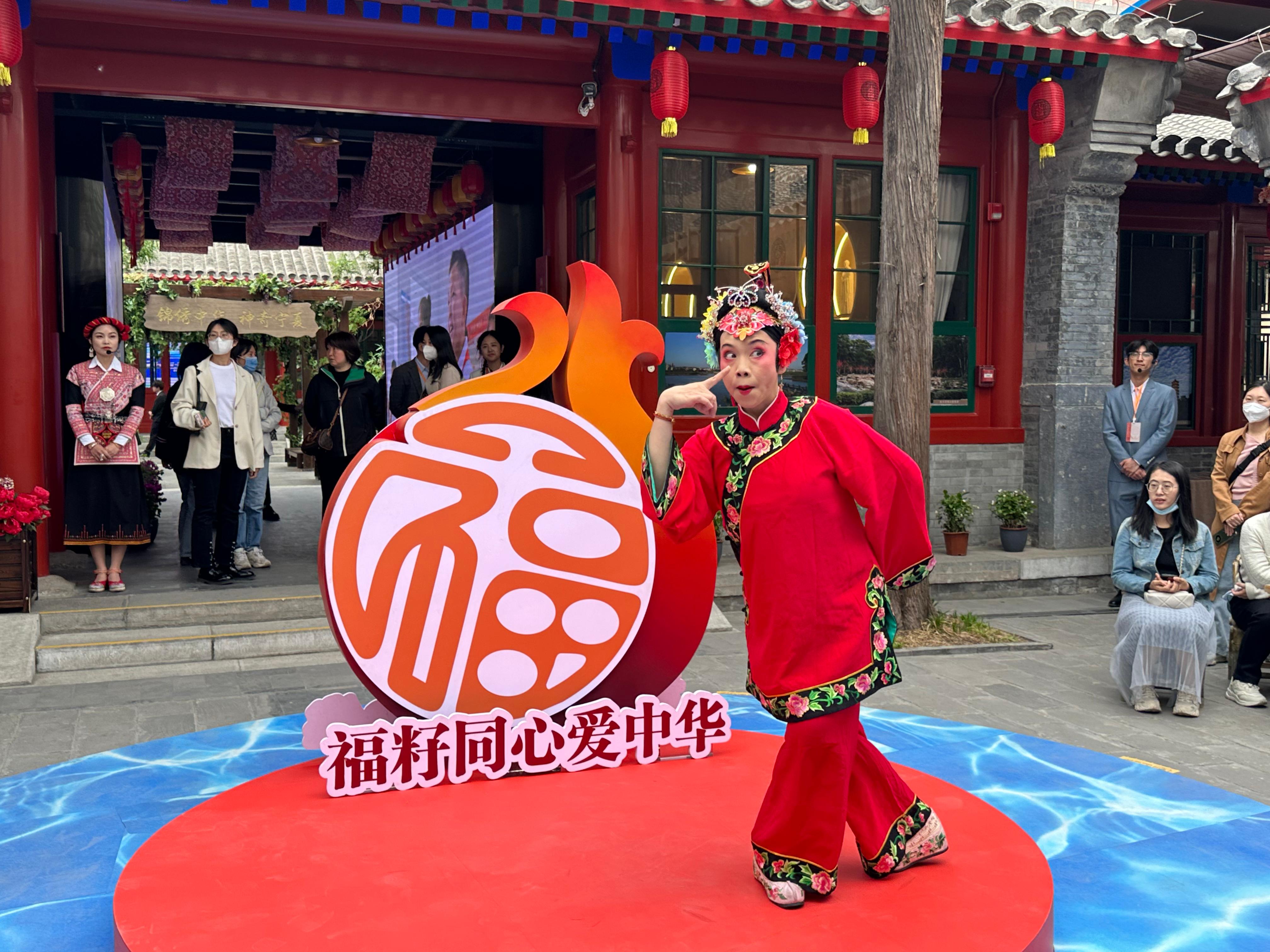 福建民族优秀文化体验项目受关注。