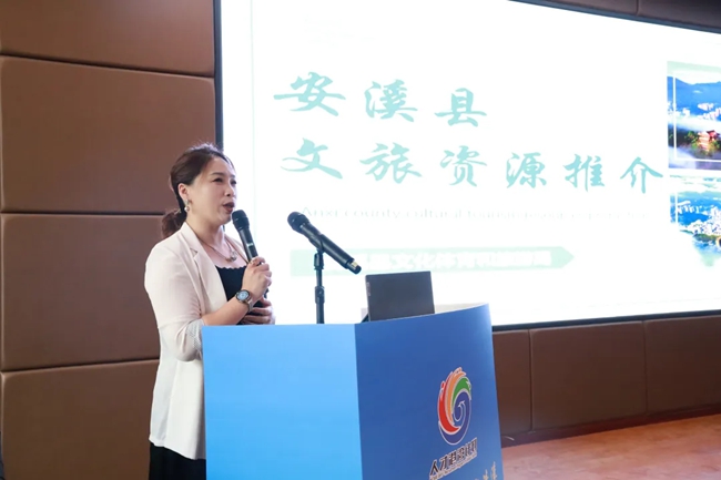 安溪文旅資源推介。安溪縣融媒體中心供圖