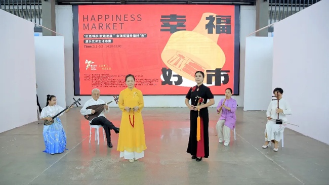 现场表演。