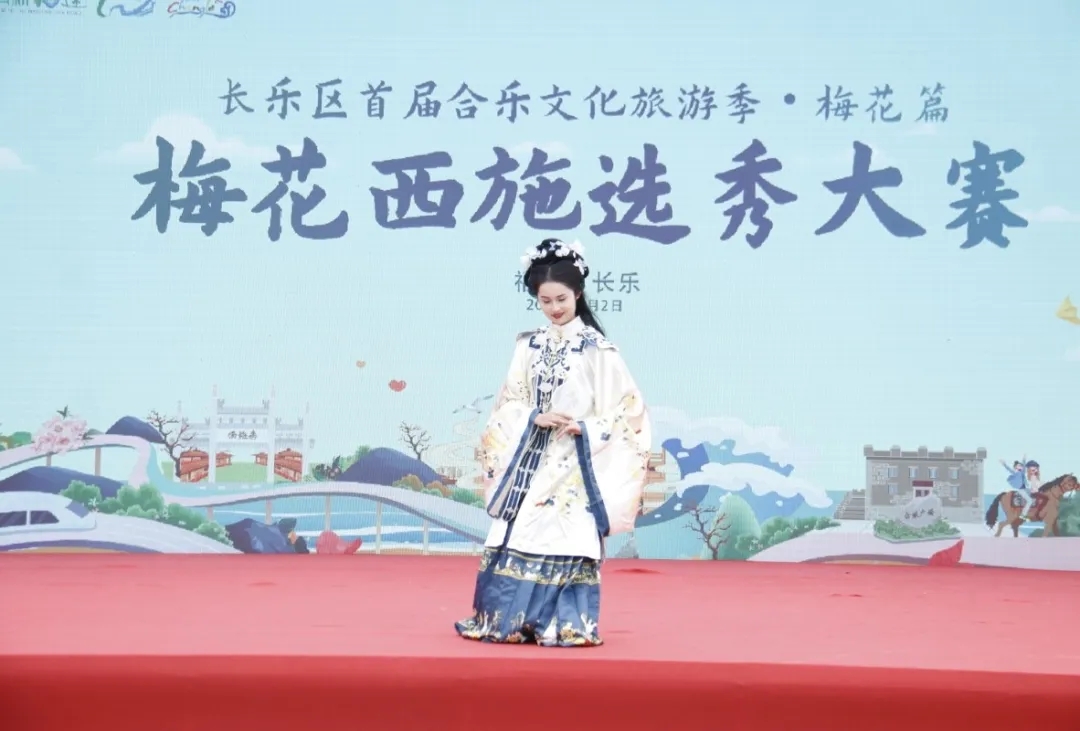 “梅花西施”。绕城巡游的“林位将军”。梅花喜娘现场说亲。长乐区融媒体中心供图
