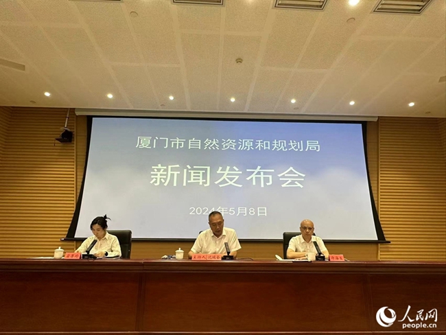 发布会现场。人民网记者 张萌摄