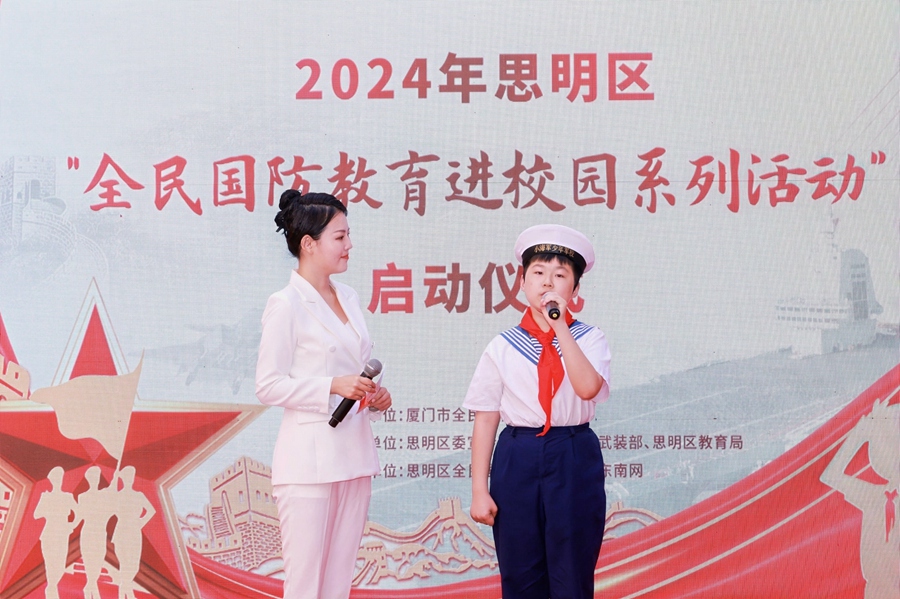 分享《等待一抹海军蓝》。主办方供图