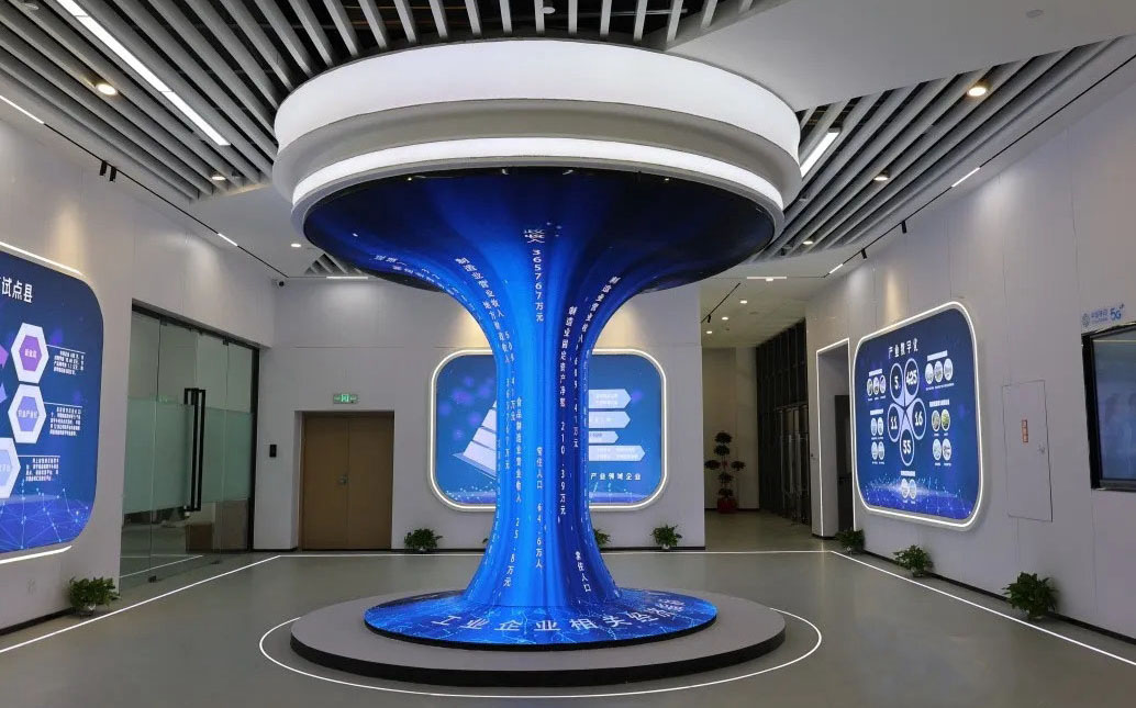 数字连江管理中心数字成果展示厅。