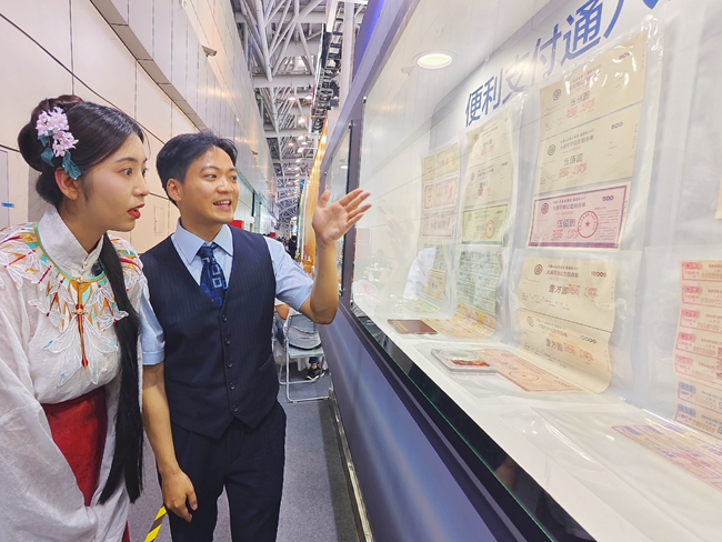 建行展区现场。