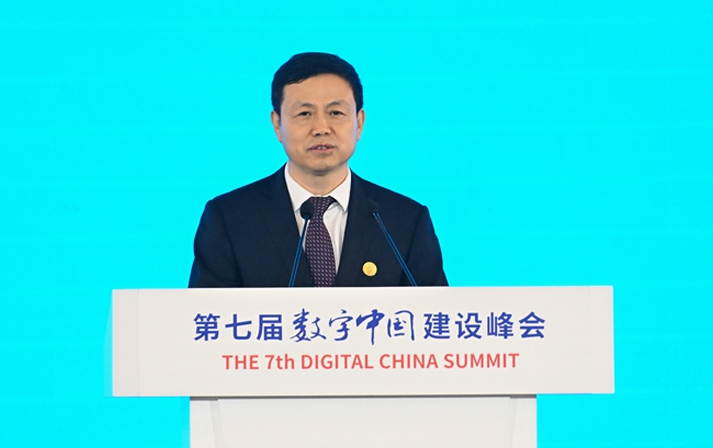 中国移动董事长杨杰：共筑数智之基  共创美好未来