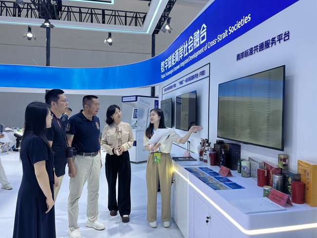 。厦门市场监管局供图