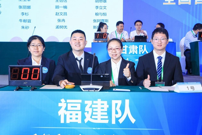 熊文婷代表福建省队参加团体赛。福建医科大学附属协和医院供图