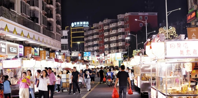  A crowded night market.