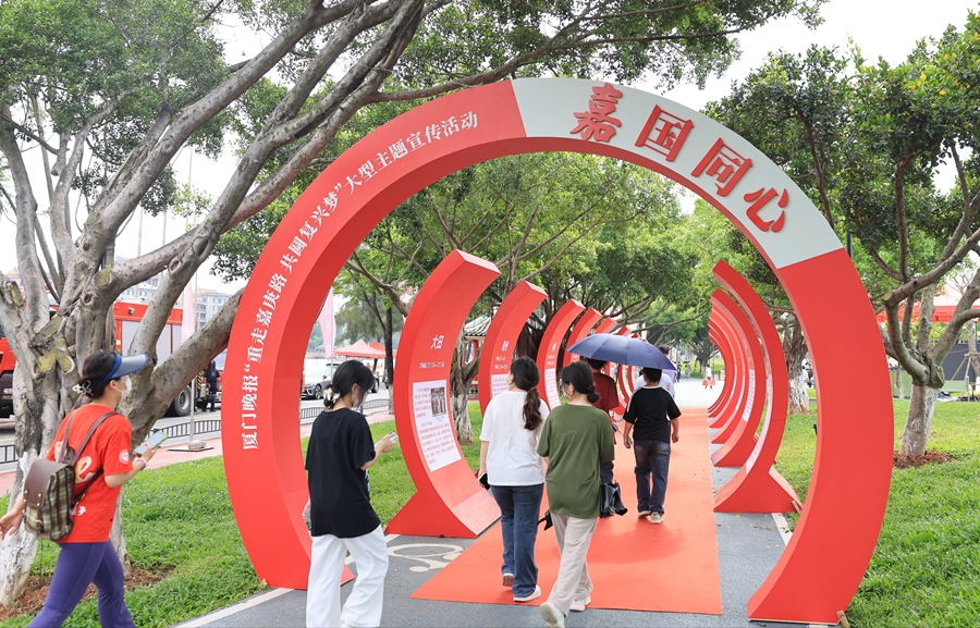 活動現場。主辦方供圖