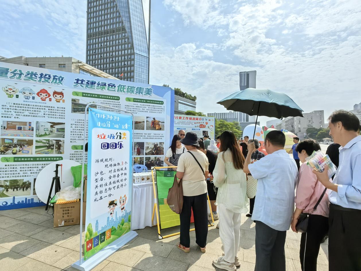 居民們積極參與活動。