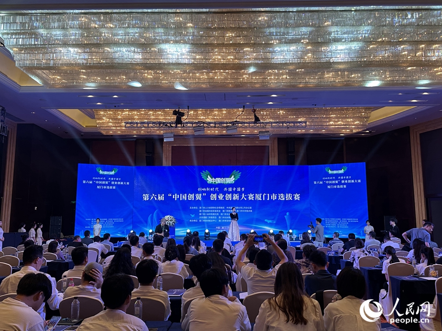 活动现场。人民网记者 张萌摄