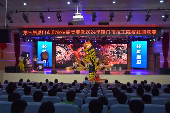 活动现场。主办方供图