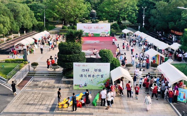 漳州开发区凌波社区邻里文化节。陈靖摄