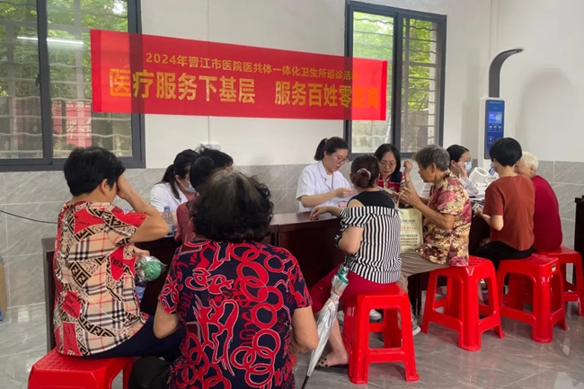 义诊现场。