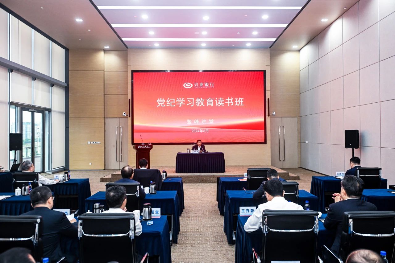 主题党课现场，