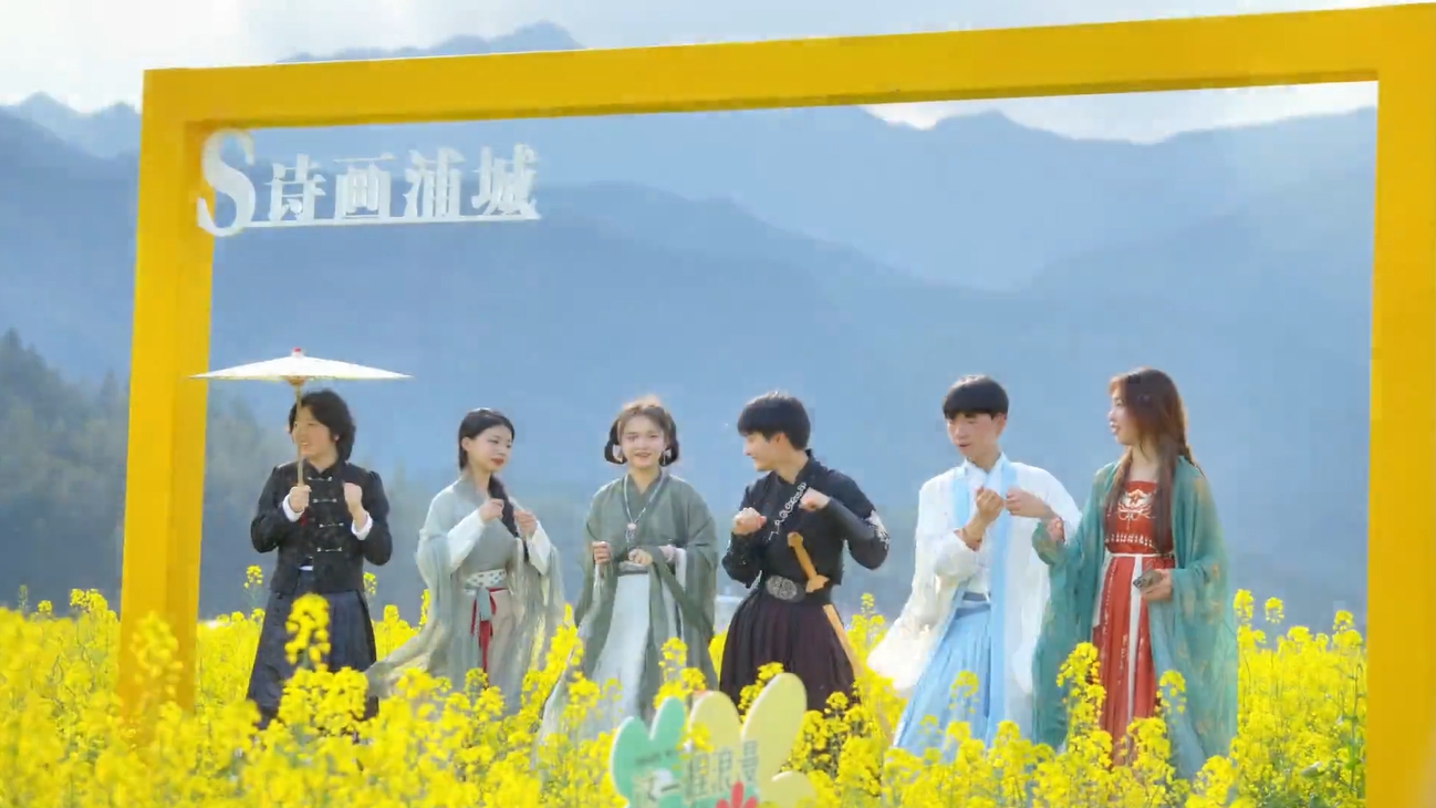 古韵金黄：花海舞踏