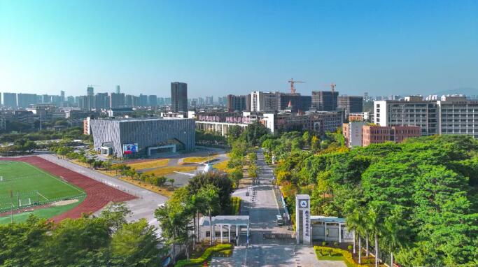 厦门工商旅游学校
