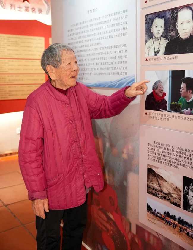 年近九旬的曾恨阿婆。杜志鑫摄