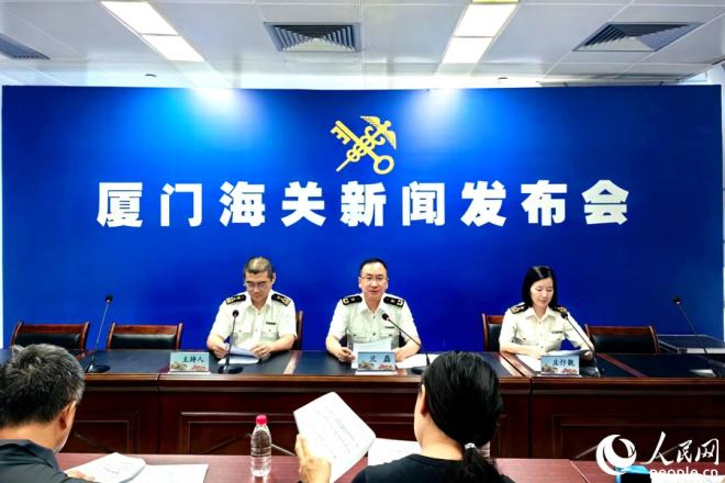 发布会现场。人民网 余乃鎏摄