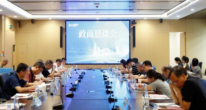 政商懇談會現場。同安法院供圖
