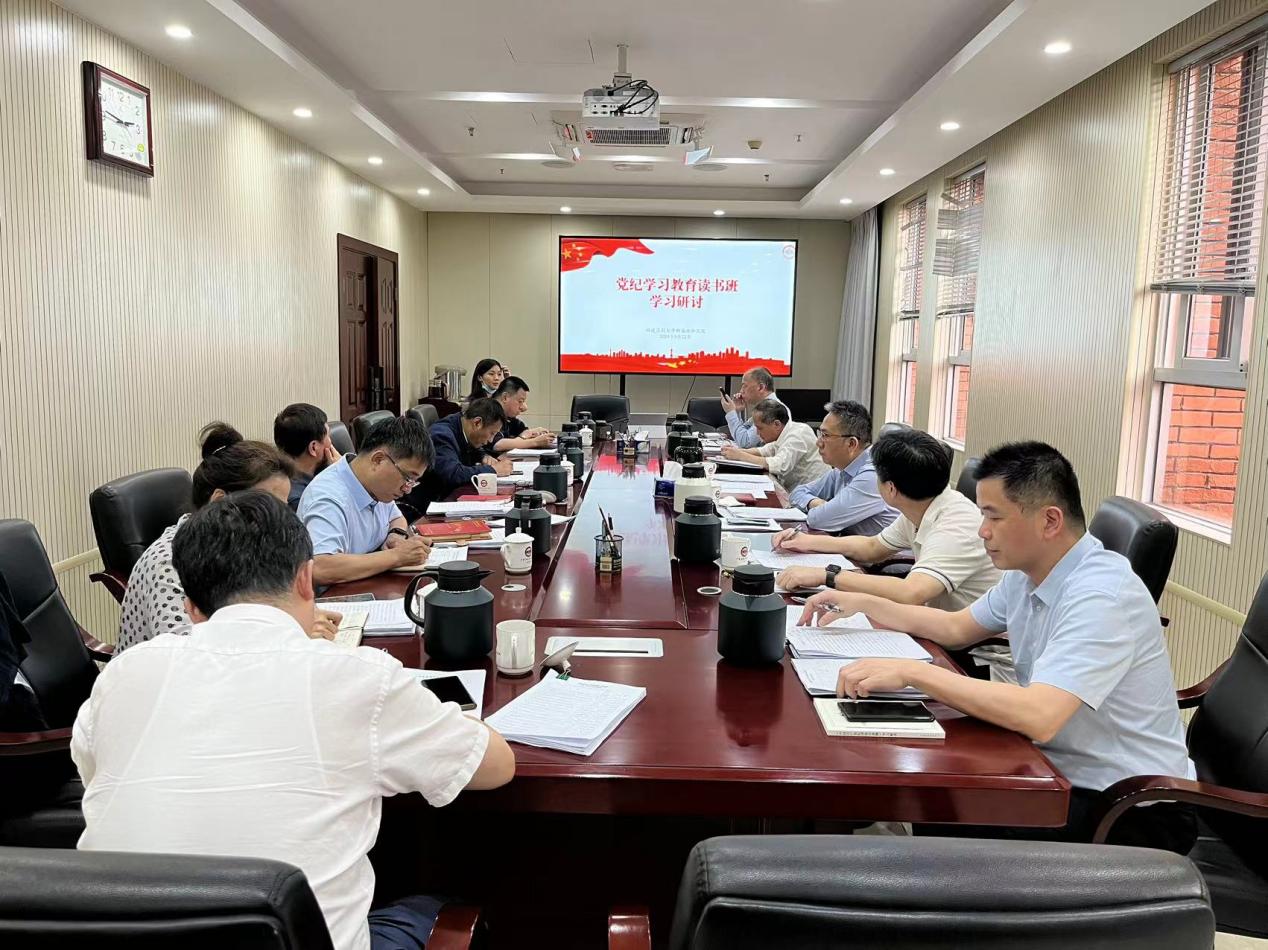 开展学习研讨。福建医科大学附属协和医院供图