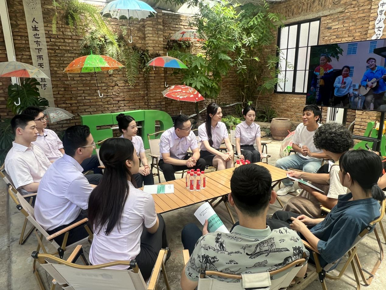 农行青年员工与台湾青年开展交流座谈。