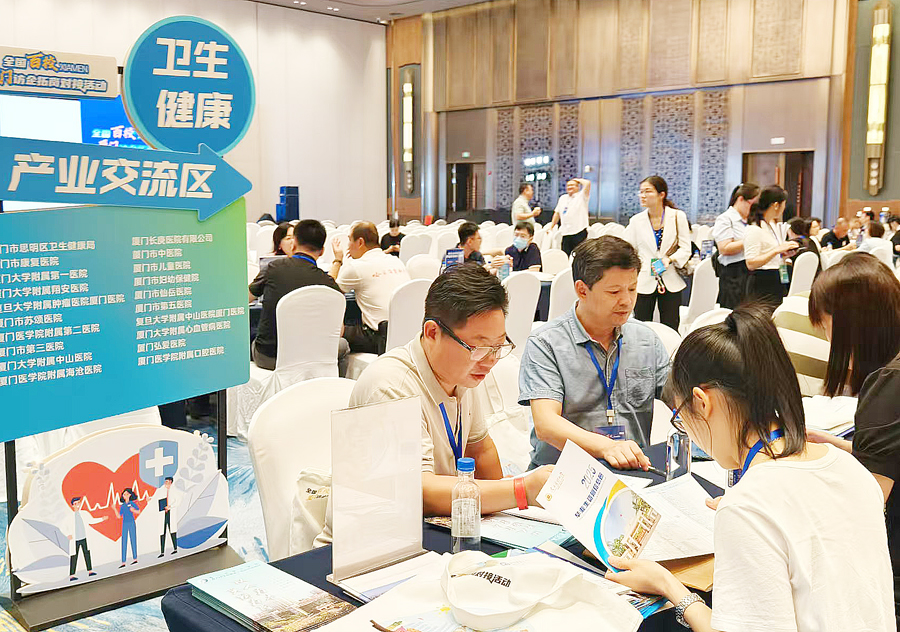 對接現場。林林攝