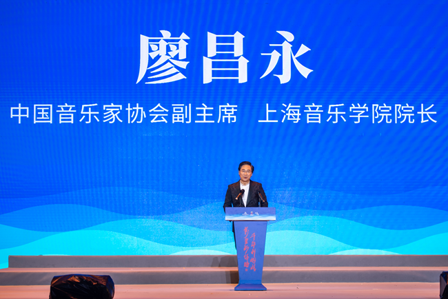 廖昌永在活动中讲话。
