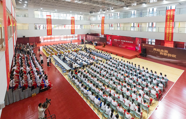 开学典礼现场。中建海峡供图